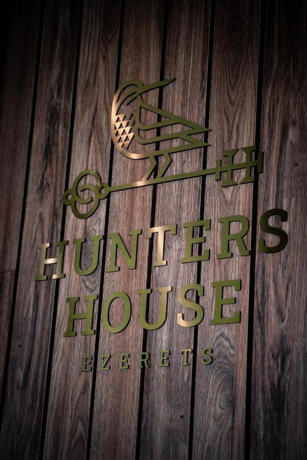 Hotel Hunters House Ezerets Buitenkant foto